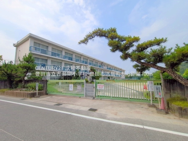 豊田市志賀町下番戸の新築一戸建(豊田市立古瀬間小学校)