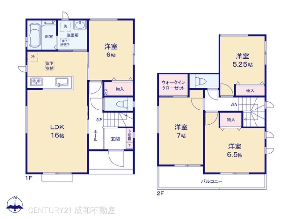 瀬戸市坂上町の新築一戸建
