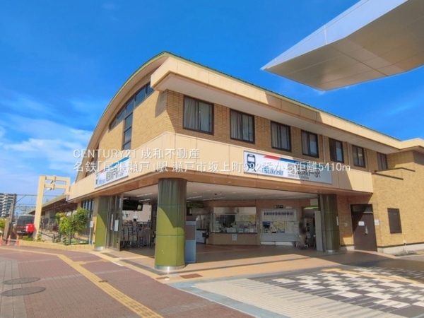 瀬戸市坂上町の新築一戸建(名鉄「尾張瀬戸」駅)
