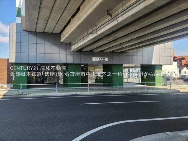 名古屋市中川区下之一色町字権野の中古一戸建て(近畿日本鉄道「伏屋」駅)