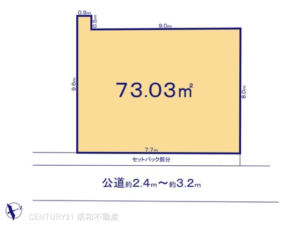 名古屋市西区児玉３丁目の売土地