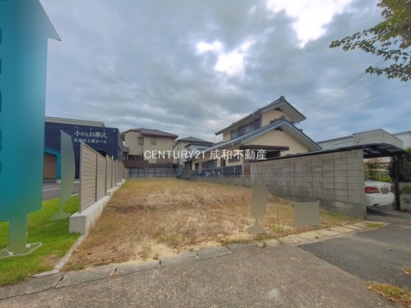 名古屋市名東区上菅1丁目の売土地