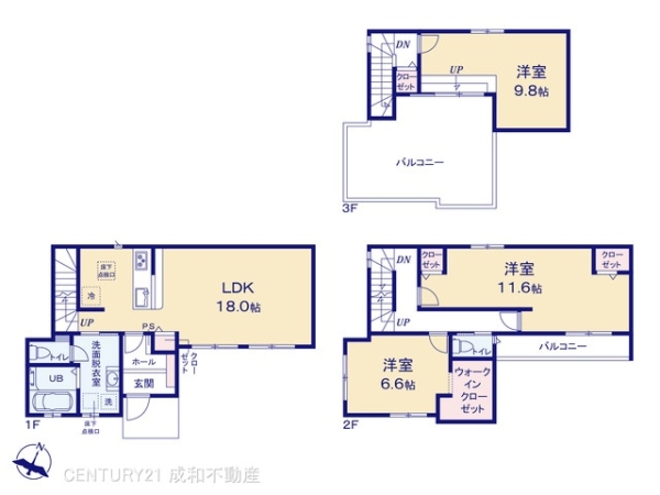 岡崎市庄司田１丁目の新築一戸建