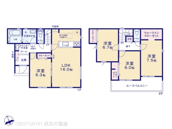 豊橋市二川町字東町の新築一戸建