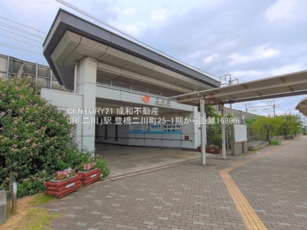 豊橋市二川町字東町の新築一戸建(JR「二川」駅)
