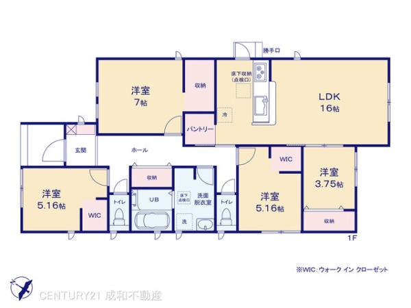 豊川市御津町御馬長床の新築一戸建