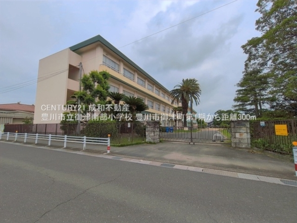 豊川市御津町御馬長床の新築一戸建(豊川市立御津南部小学校)