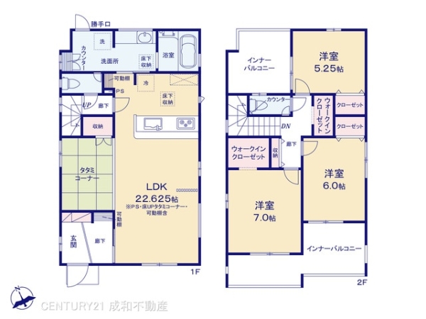 海部郡蟹江町源氏１丁目の新築一戸建