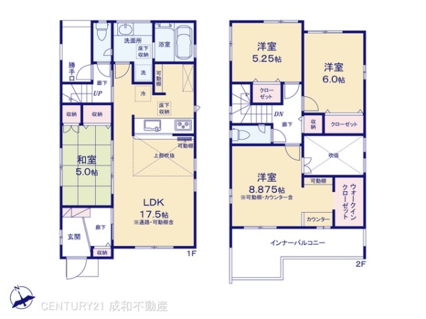 海部郡蟹江町源氏１丁目の新築一戸建