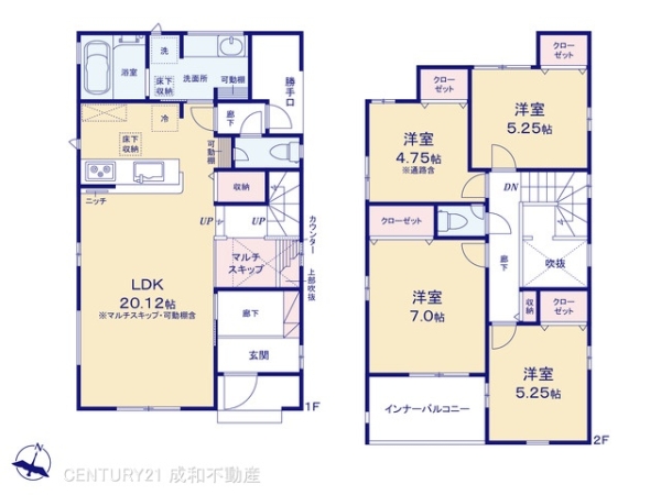 小牧市大字本庄の新築一戸建