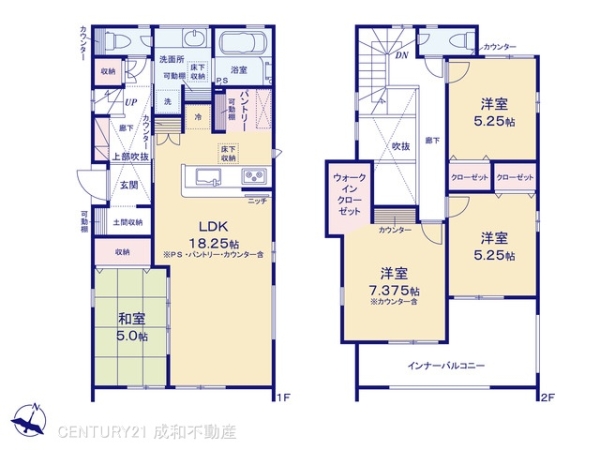 小牧市大字本庄の新築一戸建