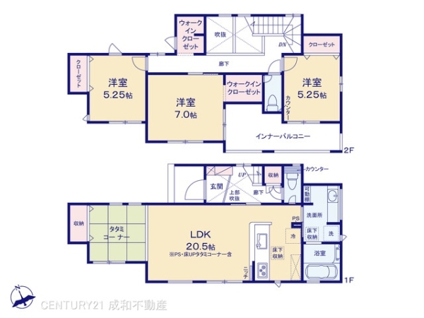 瀬戸市八幡台5丁目の新築一戸建