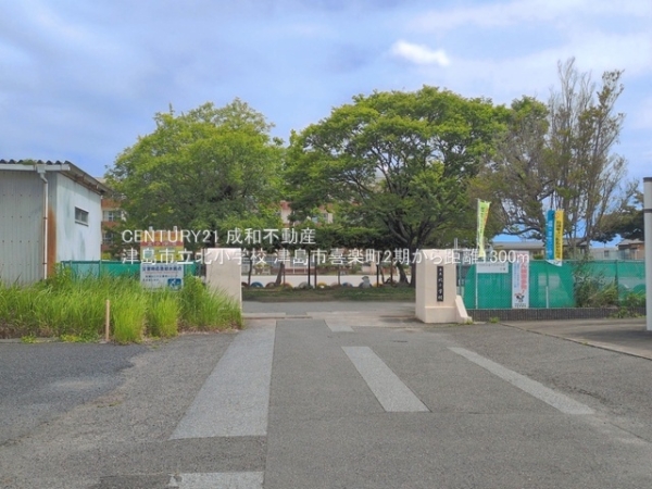 津島市喜楽町の新築一戸建(津島市立北小学校)