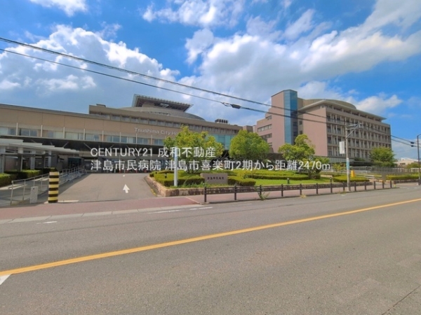 津島市喜楽町の新築一戸建(津島市民病院)