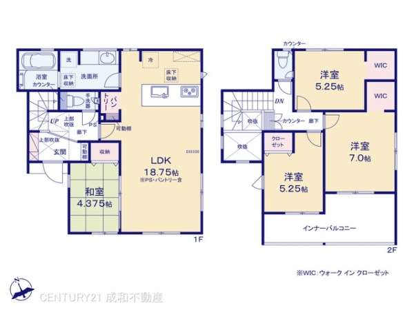 豊田市高上１丁目の新築一戸建