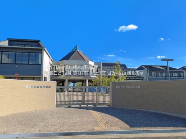 豊田市高上１丁目の新築一戸建(寺部こども園)