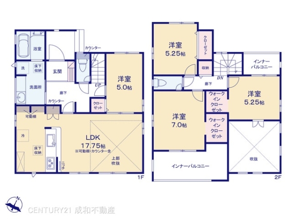 江南市宮後町王塚の新築一戸建