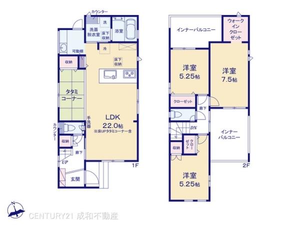 名古屋市緑区相原郷２丁目の新築一戸建