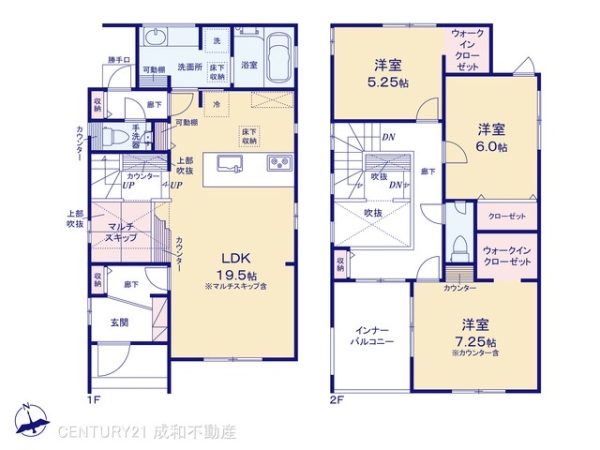 名古屋市緑区相原郷２丁目の新築一戸建