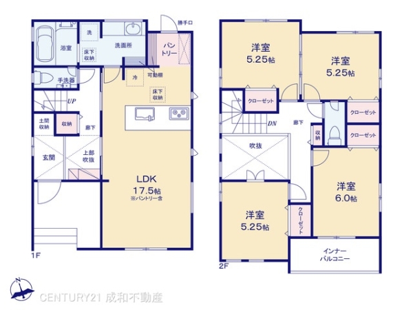 名古屋市緑区相原郷２丁目の新築一戸建