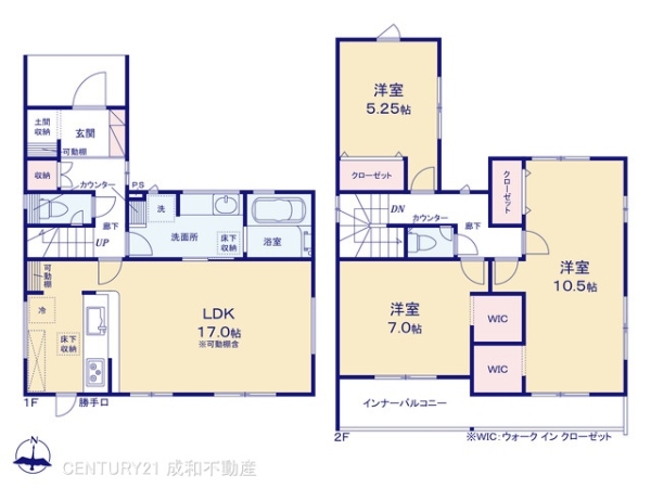 名古屋市港区佐野町２丁目の新築一戸建