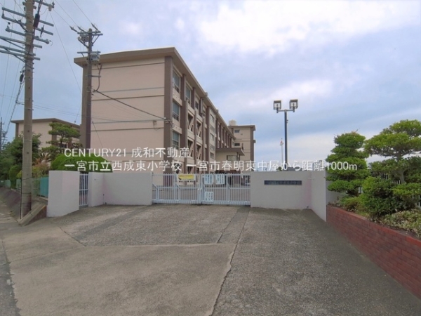 一宮市春明字東中屋の新築一戸建(一宮市立西成東小学校)
