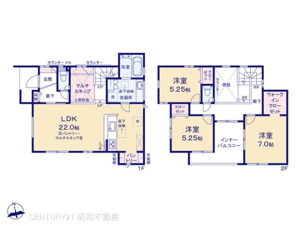 一宮市浅井町東浅井字南ノ下の新築一戸建