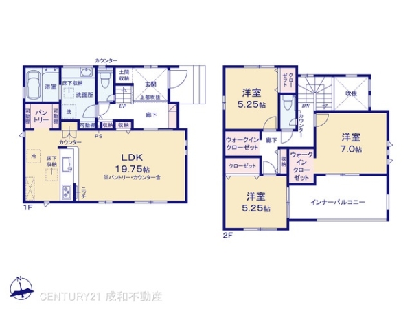 一宮市浅井町東浅井字南ノ下の新築一戸建