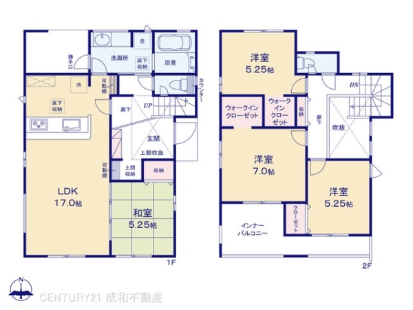 一宮市北方町北方字中土取の新築一戸建