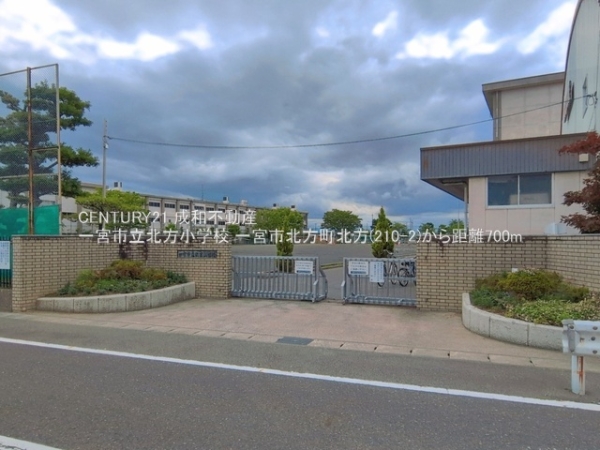 一宮市北方町北方字中土取の新築一戸建(一宮市立北方小学校)