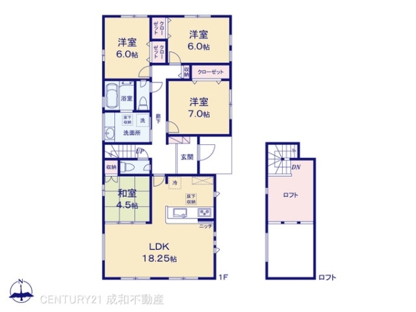 一宮市北方町北方字中土取の新築一戸建
