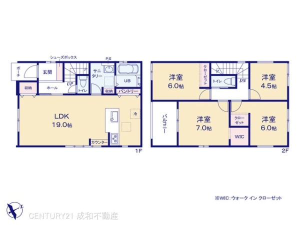 豊田市畝部東町川田の新築一戸建