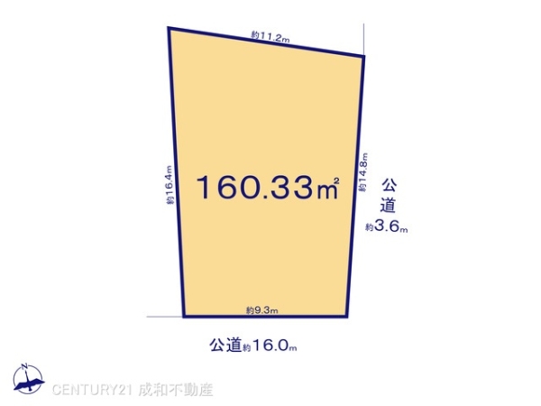 岡崎市大西町字南ケ原の土地