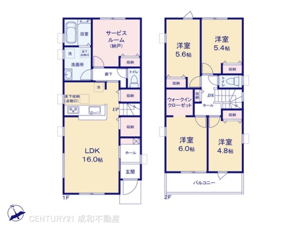 豊川市大崎町小林の新築一戸建
