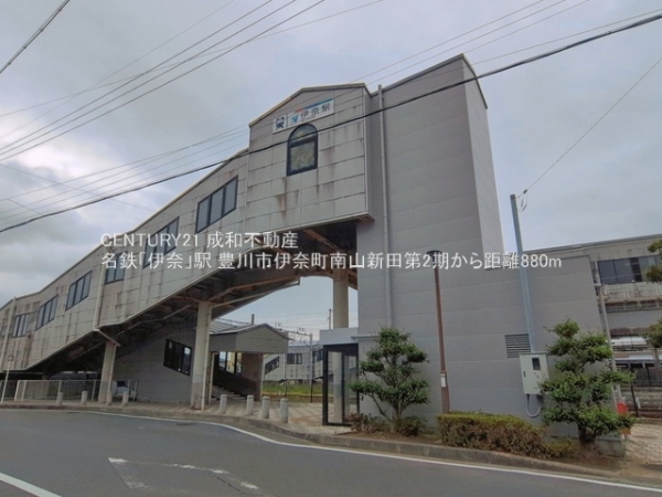 豊川市伊奈町南山新田の新築一戸建(名鉄「伊奈」駅)