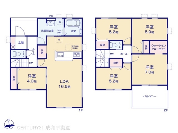 豊橋市日色野町字西畑の新築一戸建