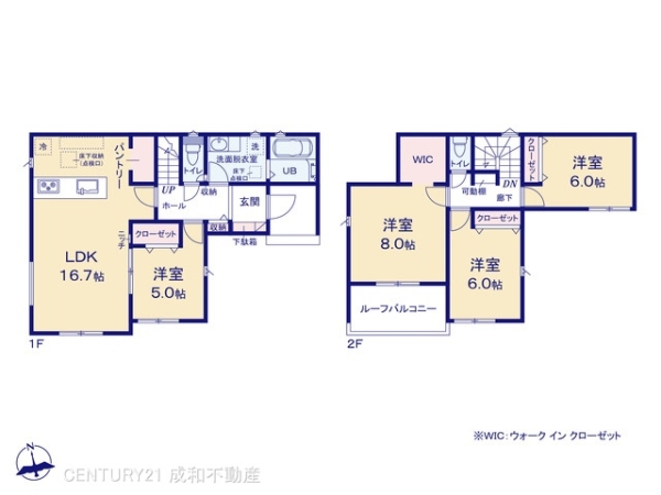 岡崎市中島町字戸井の新築一戸建