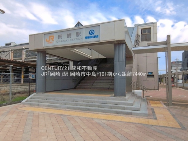 岡崎市中島町字戸井の新築一戸建(JR「岡崎」駅)