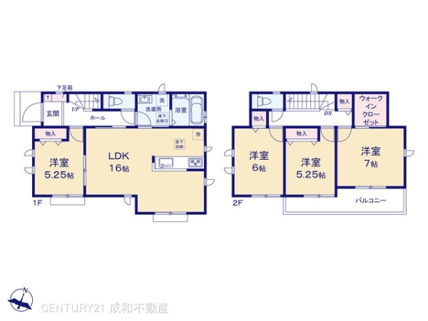 豊明市栄町大根の新築一戸建