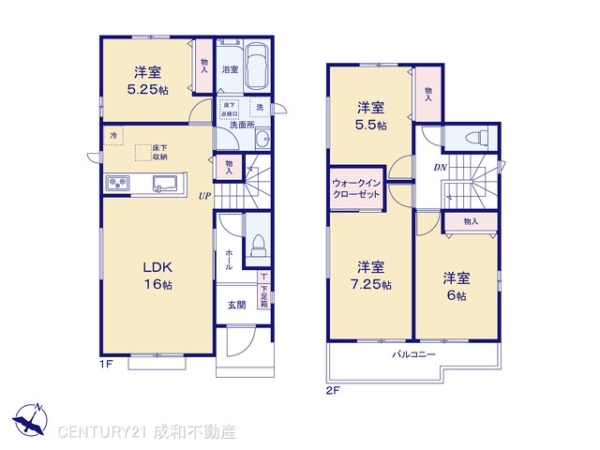 弥富市佐古木１丁目の新築一戸建