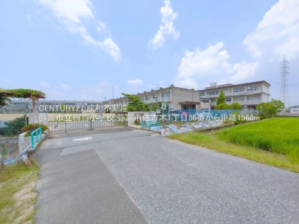弥富市佐古木１丁目の新築一戸建(弥富市立白鳥小学校)