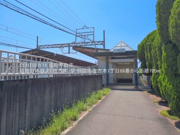 弥富市佐古木１丁目の新築一戸建(近畿日本鉄道「佐古木」駅)