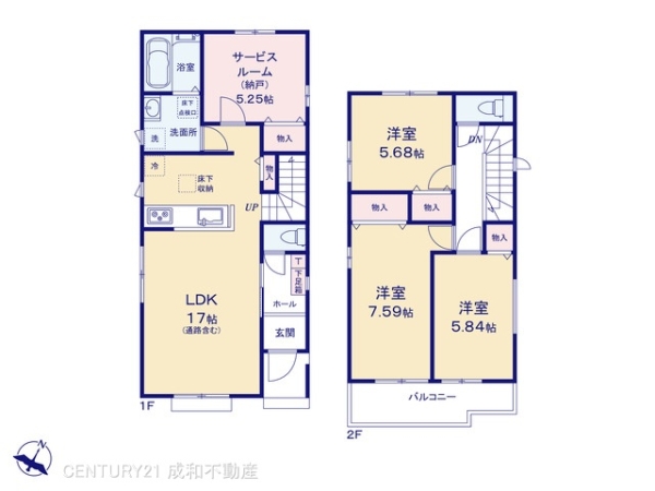 弥富市佐古木１丁目の新築一戸建