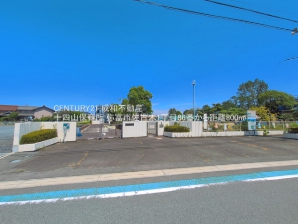 弥富市佐古木１丁目の新築一戸建(十四山保育所)