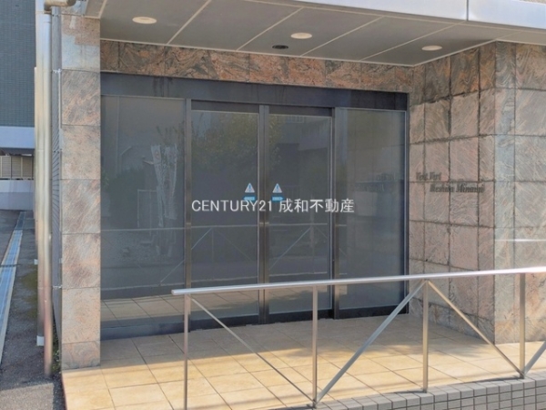 バンベール池下南