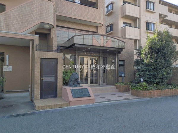 ライオンズマンション御林公園