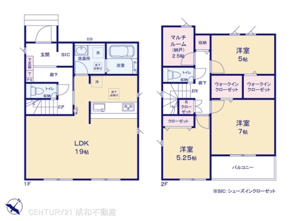 豊明市二村台７丁目の新築一戸建