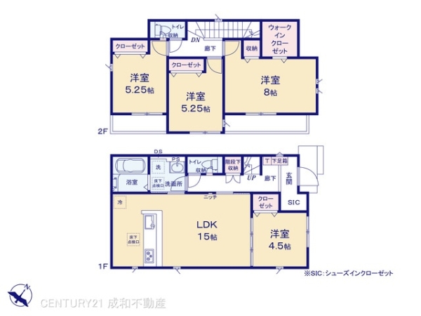 豊明市二村台7丁目の新築一戸建