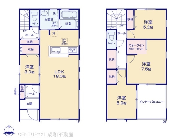 一宮市森本4丁目の新築一戸建