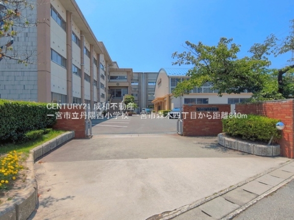 一宮市森本４丁目の新築一戸建(一宮市立丹陽西小学校)